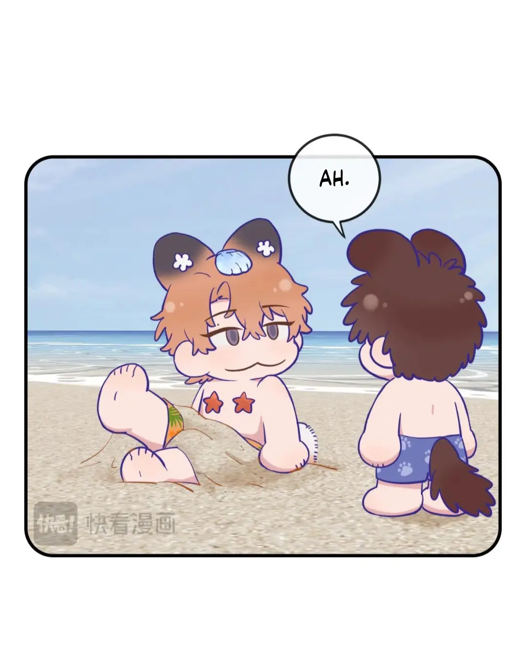 Cachorrinhos Mentirosos São Devorados – Capítulo 30.2 Yaoi – Página 5