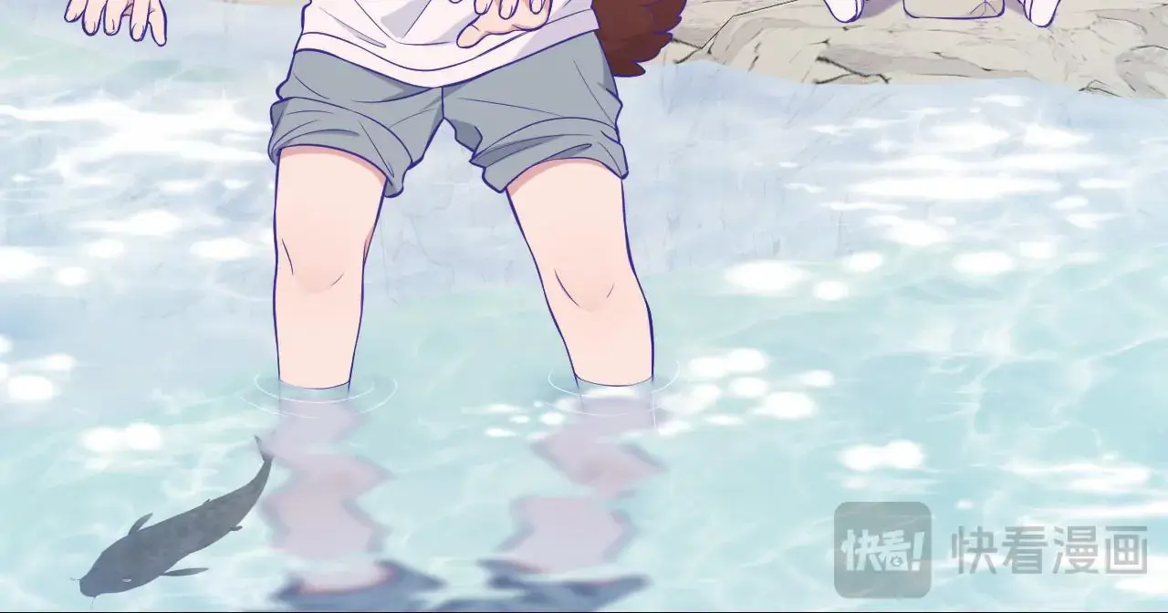 Cachorrinhos Mentirosos São Devorados – Capítulo 30 Yaoi – Página 4