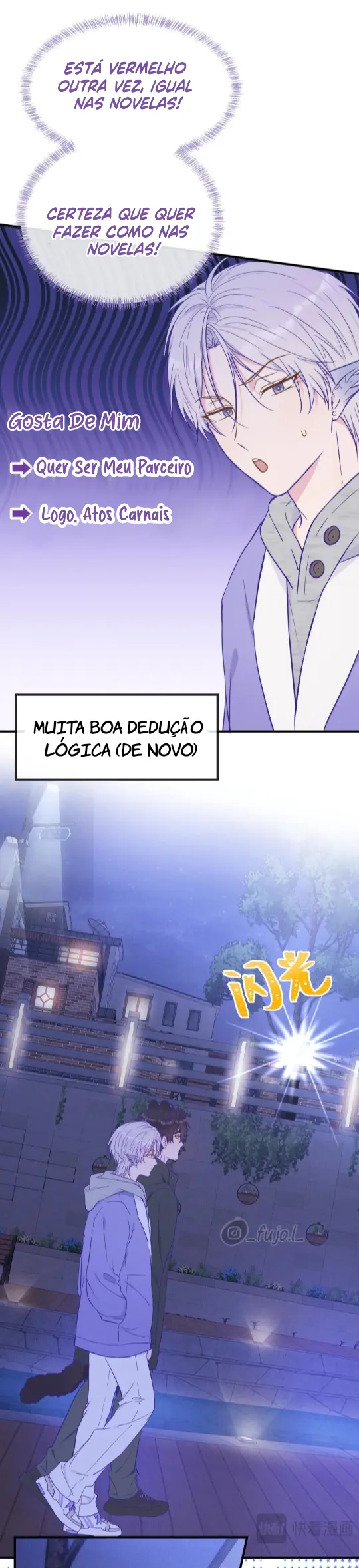 Cachorrinhos Mentirosos São Devorados – Capítulo 39 Yaoi – Página 13