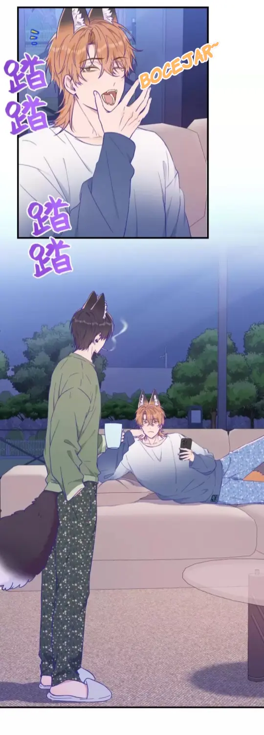 Cachorrinhos Mentirosos São Devorados – Capítulo 40 Yaoi – Página 8