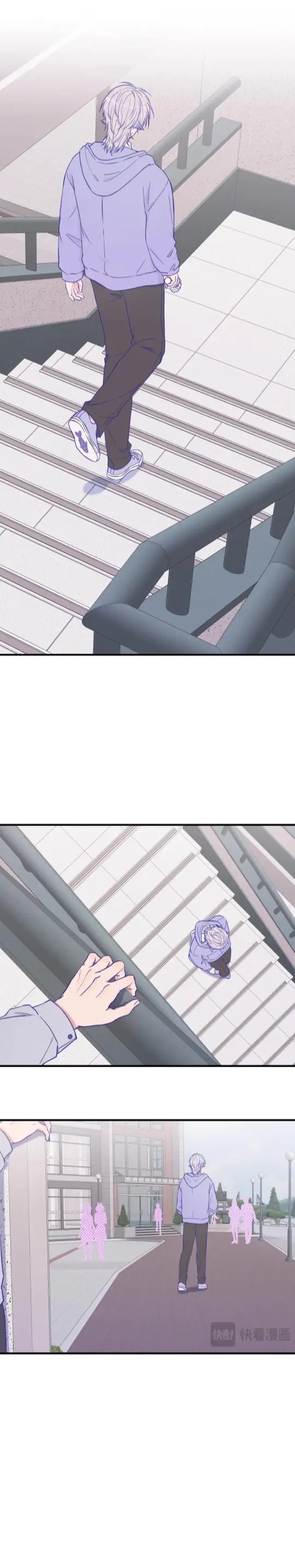 Cachorrinhos Mentirosos São Devorados – Capítulo 43 Yaoi – Página 21