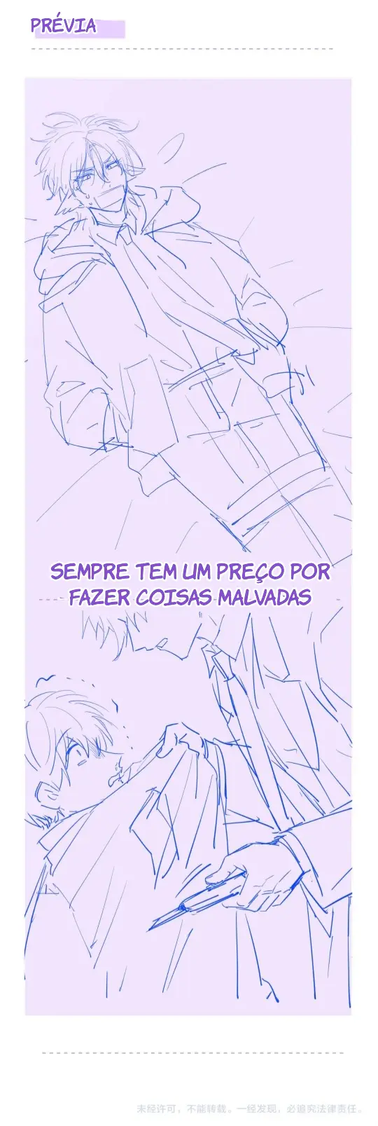 Cachorrinhos Mentirosos São Devorados – Capítulo 43 Yaoi – Página 26