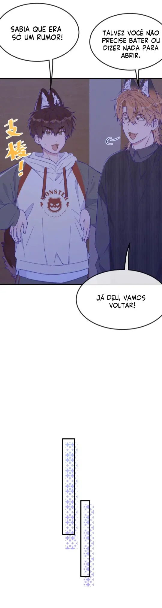 Cachorrinhos Mentirosos São Devorados – Capítulo 51 Yaoi – Página 11