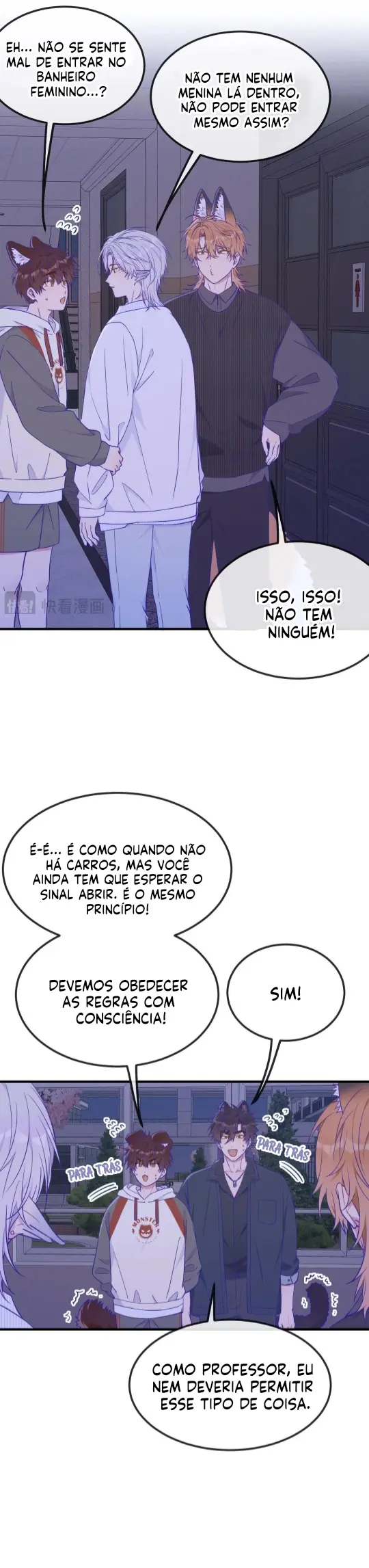 Cachorrinhos Mentirosos São Devorados – Capítulo 51 Yaoi – Página 4