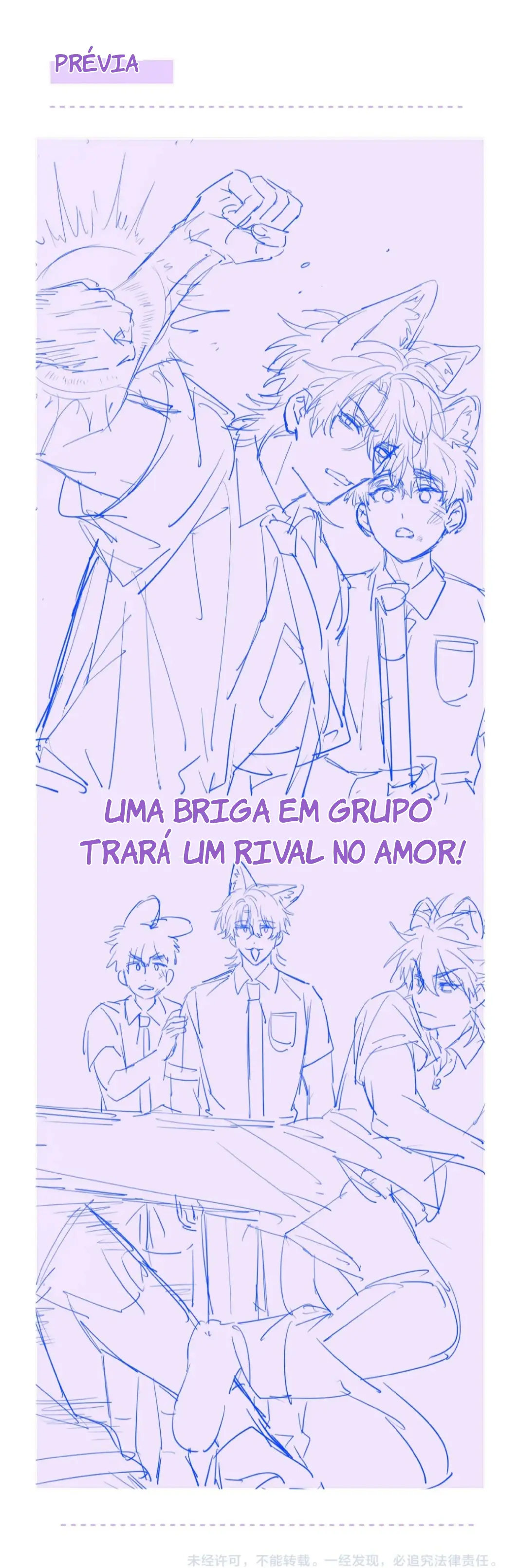 Cachorrinhos Mentirosos São Devorados – Capítulo 54 Yaoi – Página 19