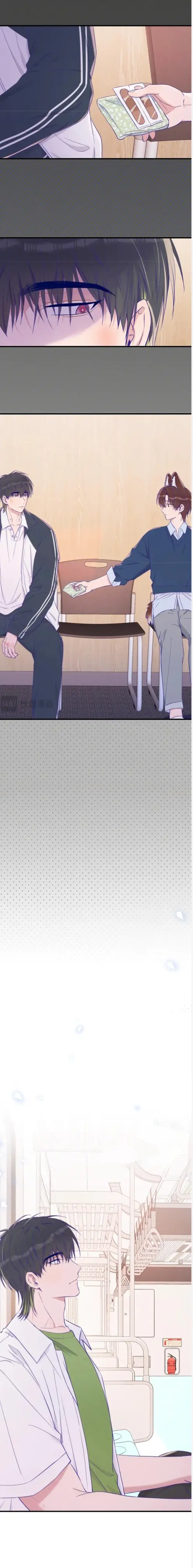 Cachorrinhos Mentirosos São Devorados – Capítulo 58 Yaoi – Página 15