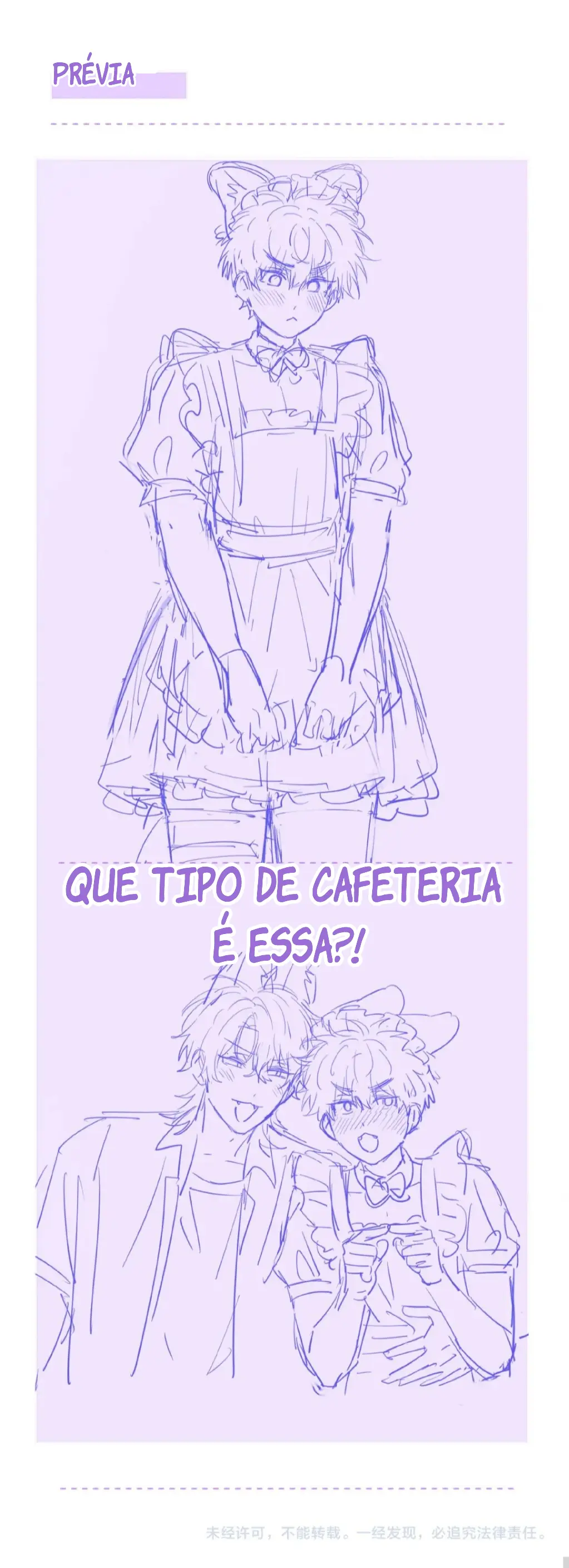 Cachorrinhos Mentirosos São Devorados – Capítulo 62 Yaoi – Página 21