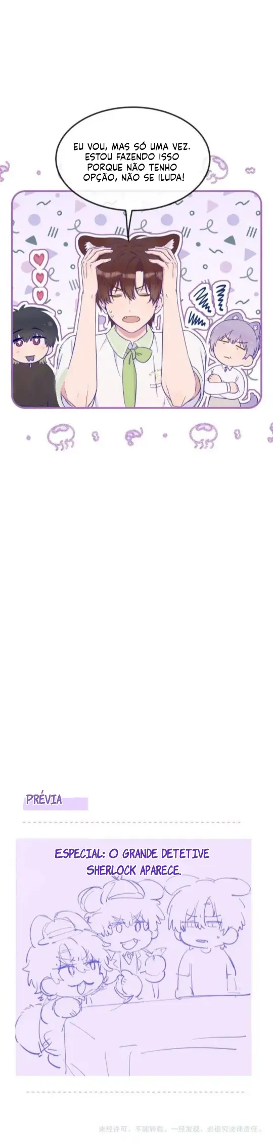 Cachorrinhos Mentirosos São Devorados – Capítulo 68 Yaoi – Página 19 Cachorrinhos Mentirosos São Devorados – Capítulo 68 Yaoi – Página 19