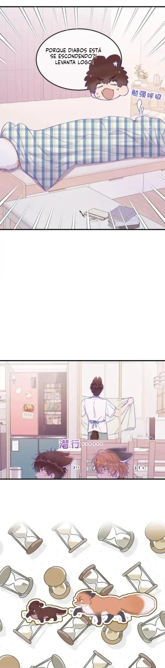 Cachorrinhos Mentirosos São Devorados – Capítulo 69 Yaoi – Página 8 Cachorrinhos Mentirosos São Devorados – Capítulo 69 Yaoi – Página 8