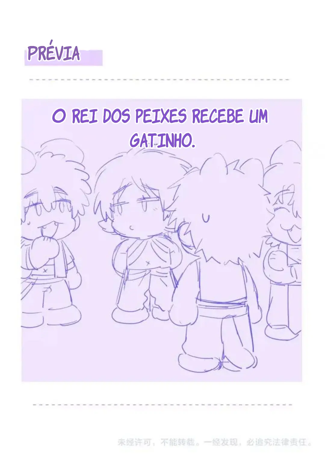 Cachorrinhos Mentirosos São Devorados – Capítulo 72 Yaoi – Página 21