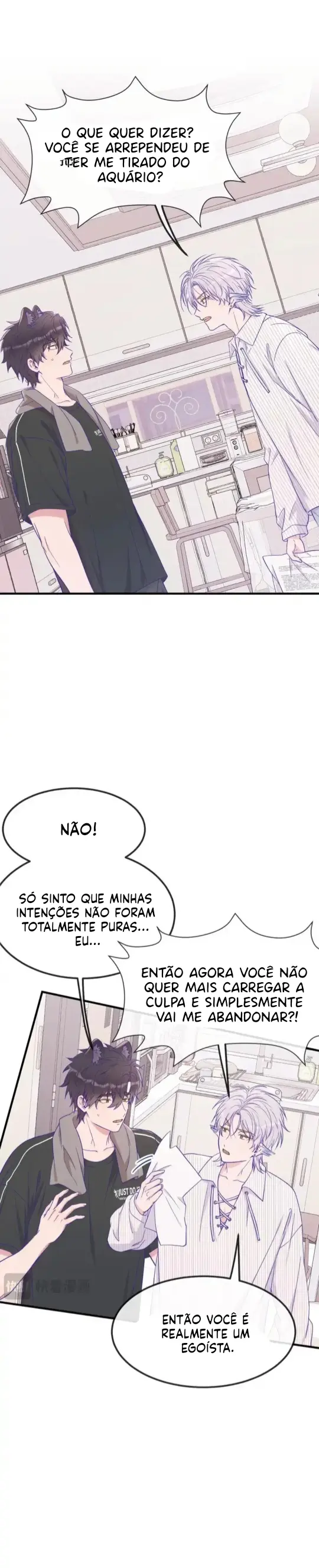 Cachorrinhos Mentirosos São Devorados – Capítulo 78 Yaoi – Página 17