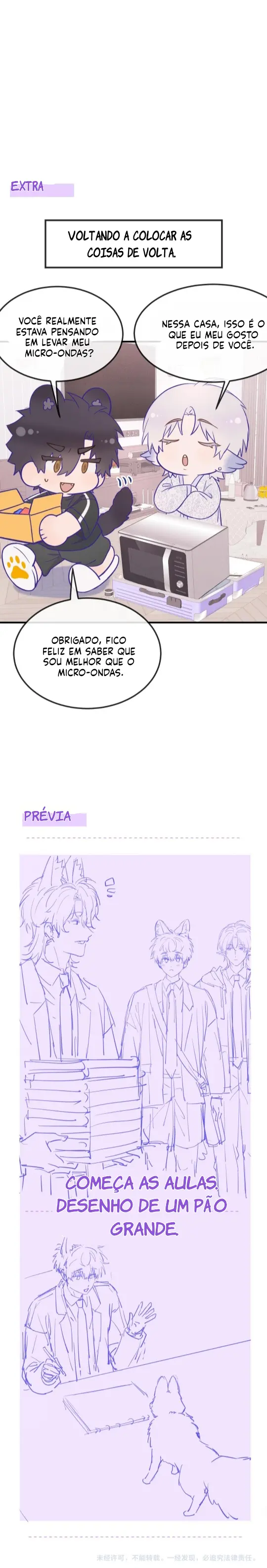 Cachorrinhos Mentirosos São Devorados – Capítulo 79 Yaoi – Página 18