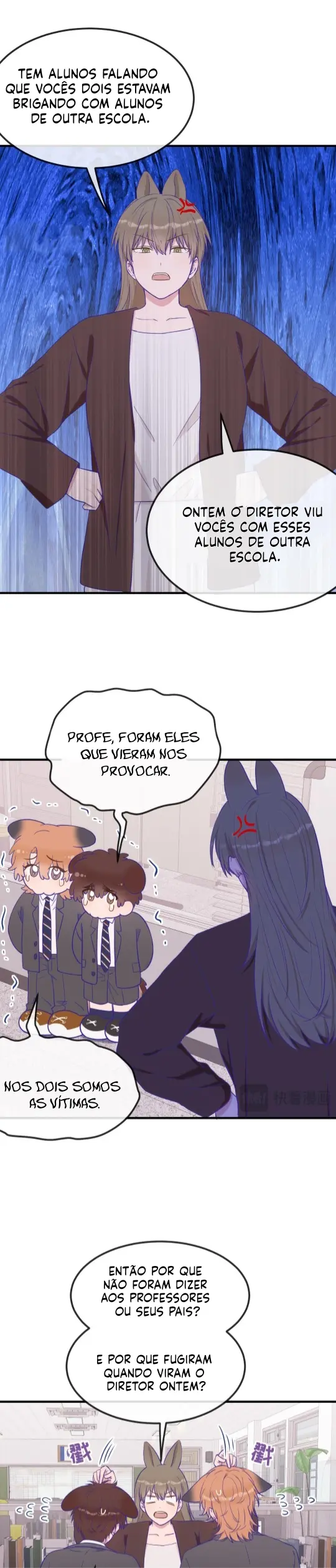 Cachorrinhos Mentirosos São Devorados – Capítulo 82 Yaoi – Página 13