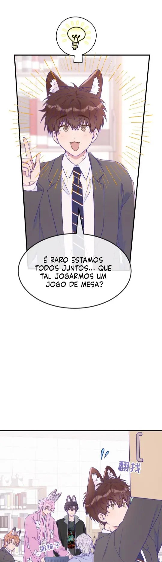 Cachorrinhos Mentirosos São Devorados – Capítulo 83 Yaoi – Página 16