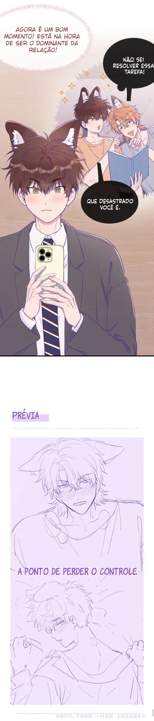 Cachorrinhos Mentirosos São Devorados – Capítulo 87 Yaoi – Página 18