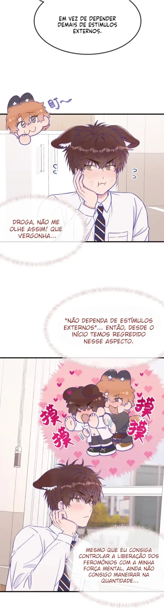 Cachorrinhos Mentirosos São Devorados – Capítulo 91 Yaoi – Página 12