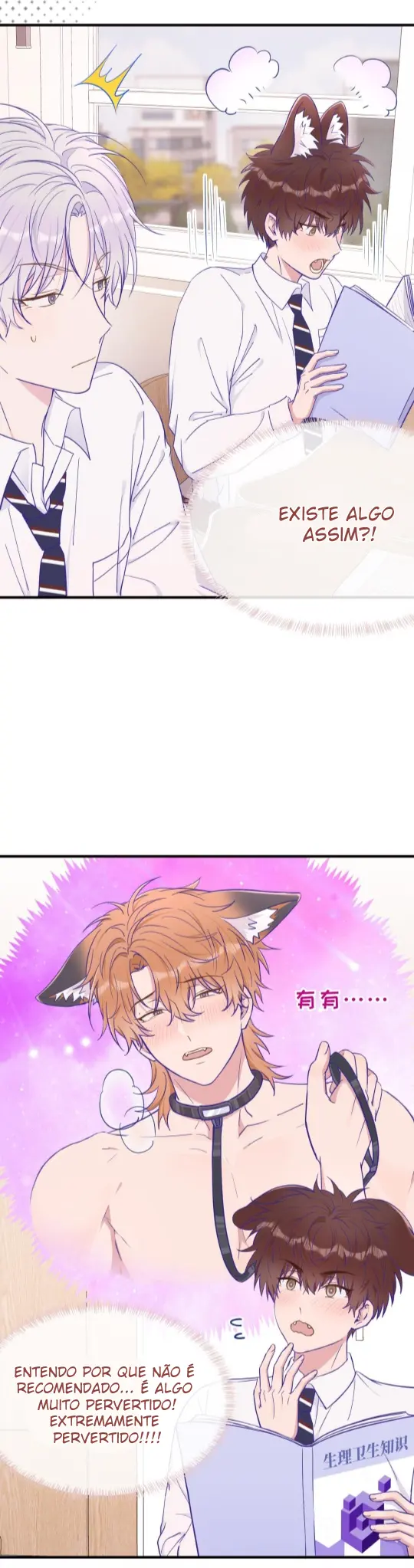 Cachorrinhos Mentirosos São Devorados – Capítulo 91 Yaoi – Página 7