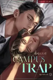 Ler Campus Trap – Novel Online