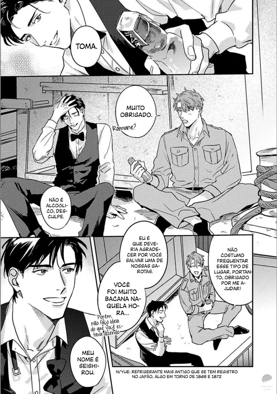 Can’t Stay a Night Alone – Capítulo 01 Yaoi – Página 17