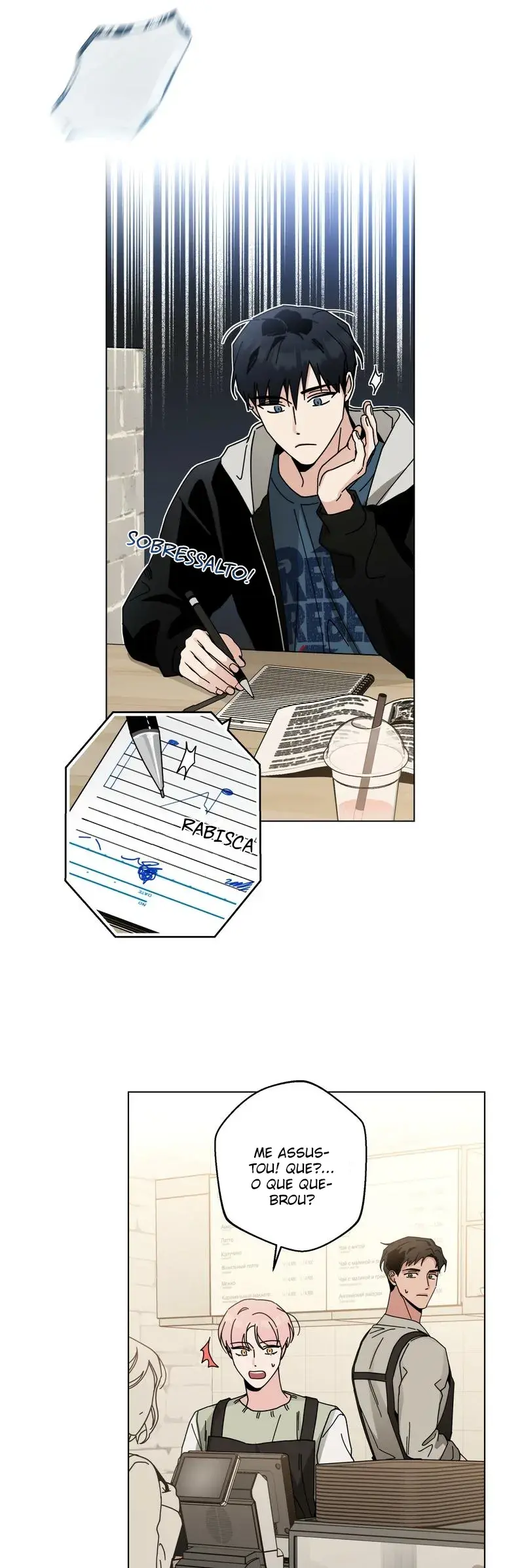 Casa 5 – Capítulo 32 Yaoi – Página 23