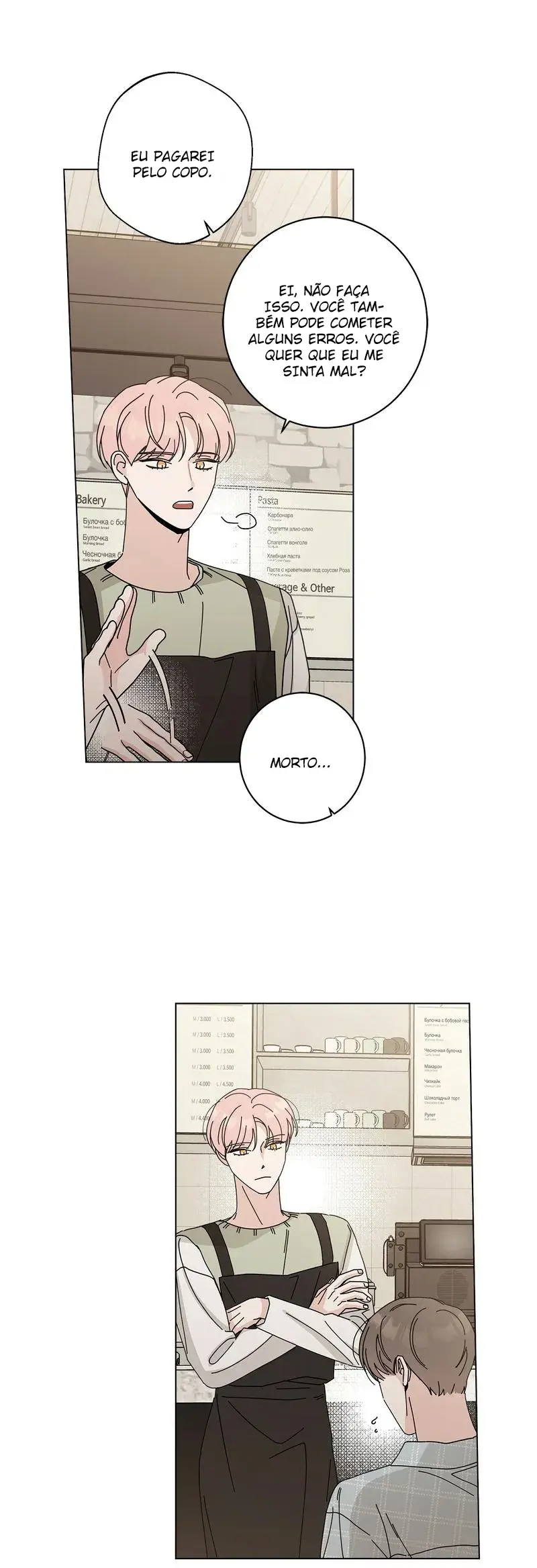 Casa 5 – Capítulo 32 Yaoi – Página 33