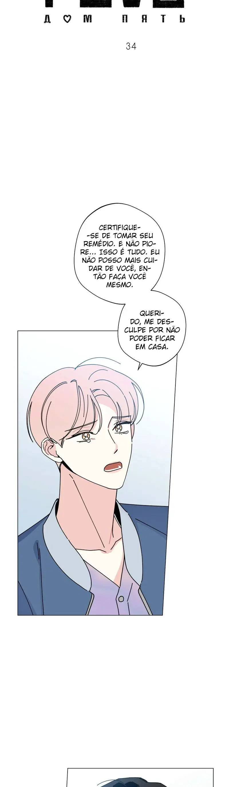 Casa 5 – Capítulo 34 Yaoi – Página 6