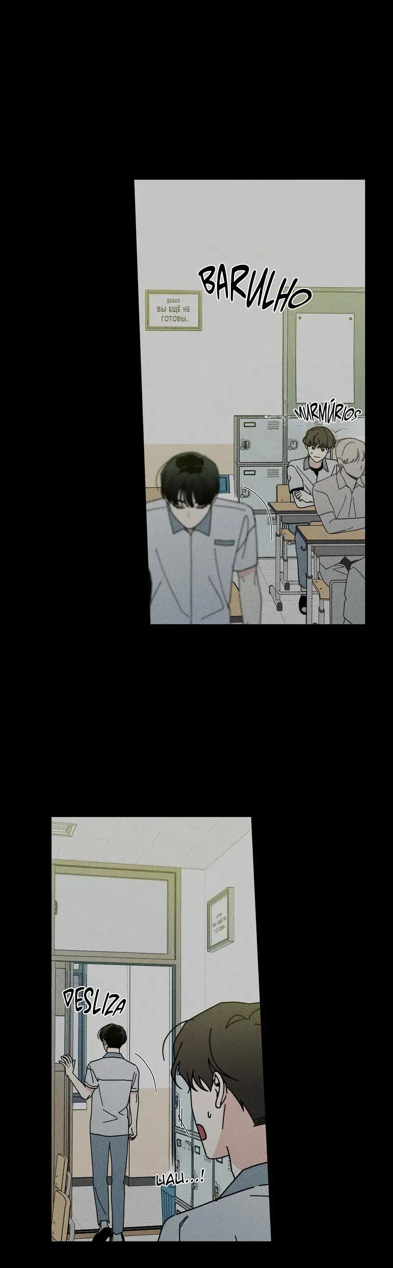 Casa 5 – Capítulo 45 Yaoi – Página 36