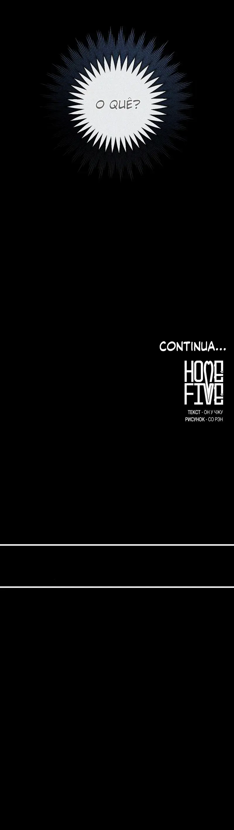 Casa 5 – Capítulo 45 Yaoi – Página 40