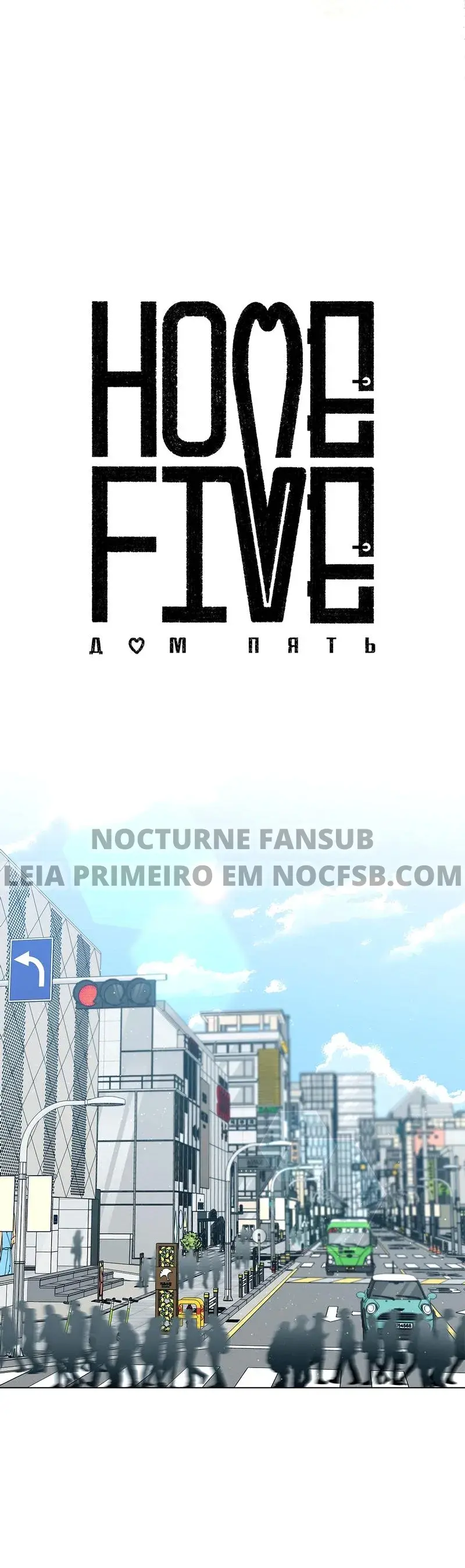 Casa 5 – Capítulo 49 Yaoi – Página 16