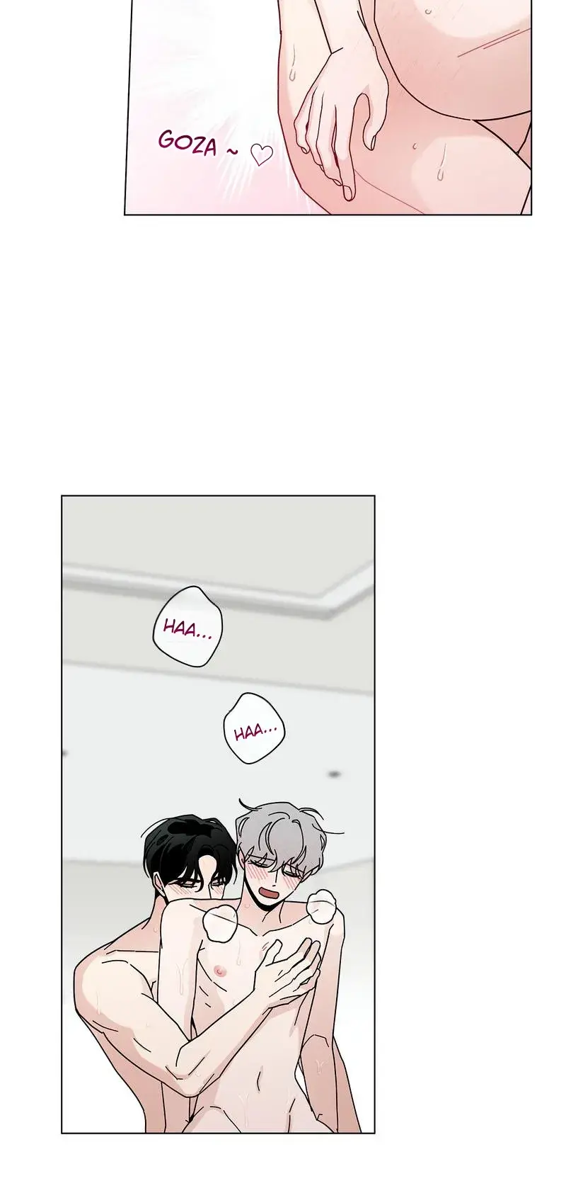 Casa 5 – Capítulo 57 Yaoi – Página 17