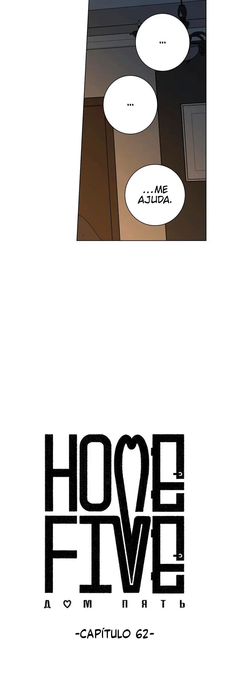 Casa 5 – Capítulo 62 Yaoi – Página 16