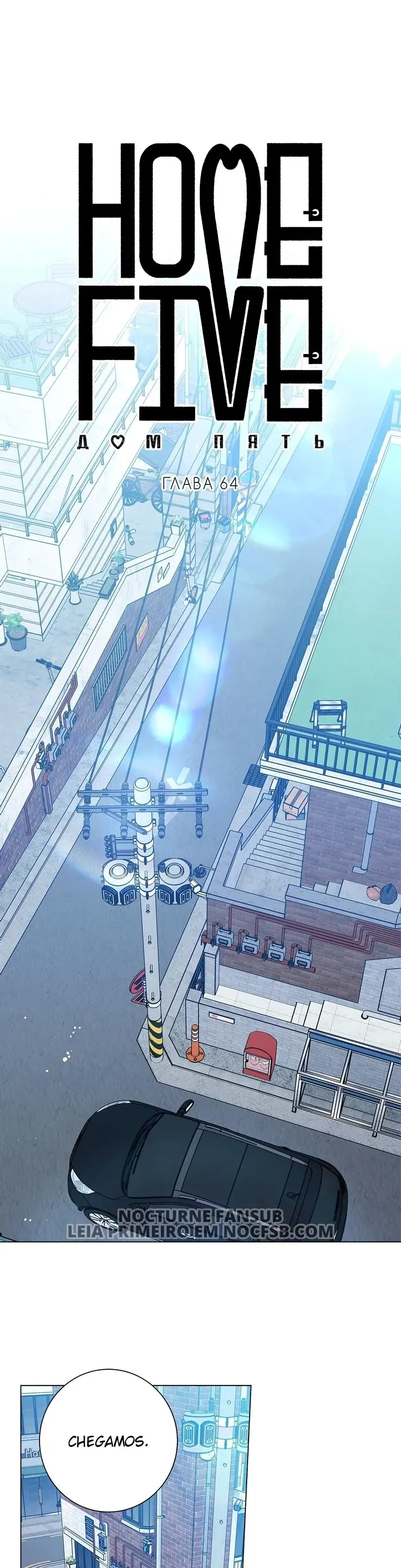 Casa 5 – Capítulo 64 Yaoi – Página 2