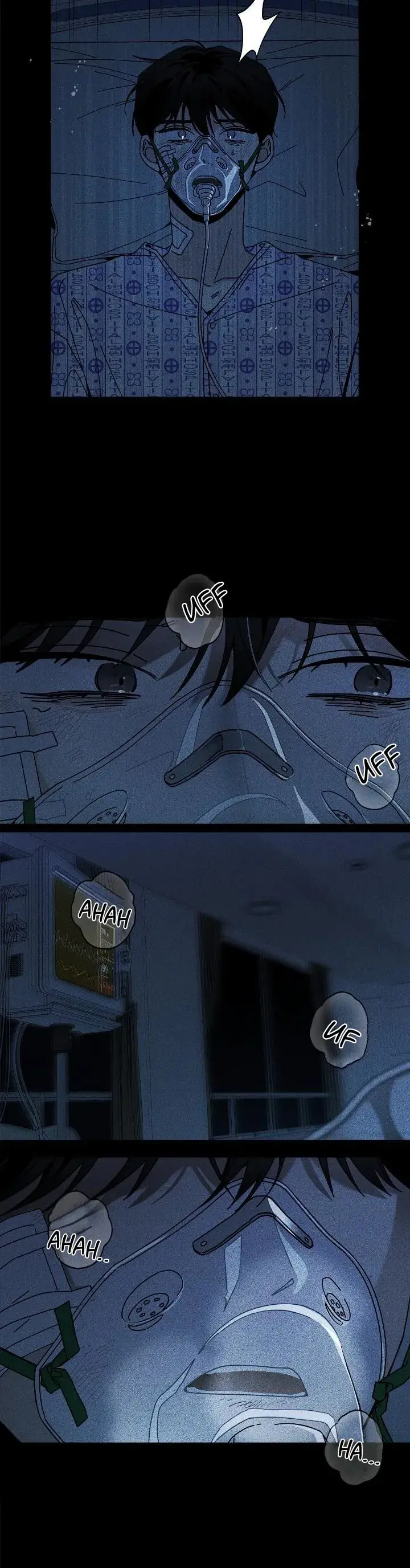 Casa 5 – Capítulo 70 Yaoi – Página 8