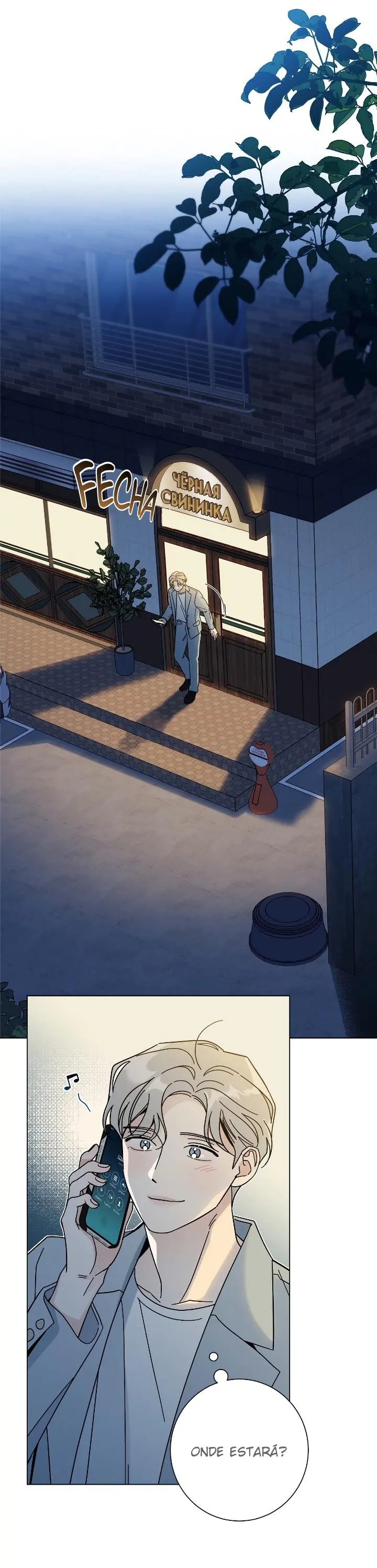 Casa 5 – Capítulo 76 Yaoi – Página 26