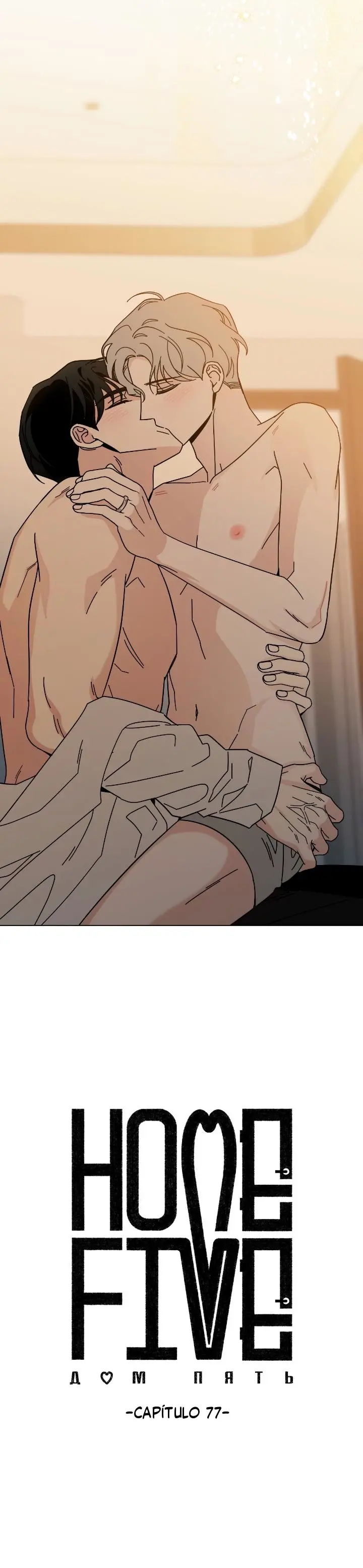 Casa 5 – Capítulo 77 Yaoi – Página 13