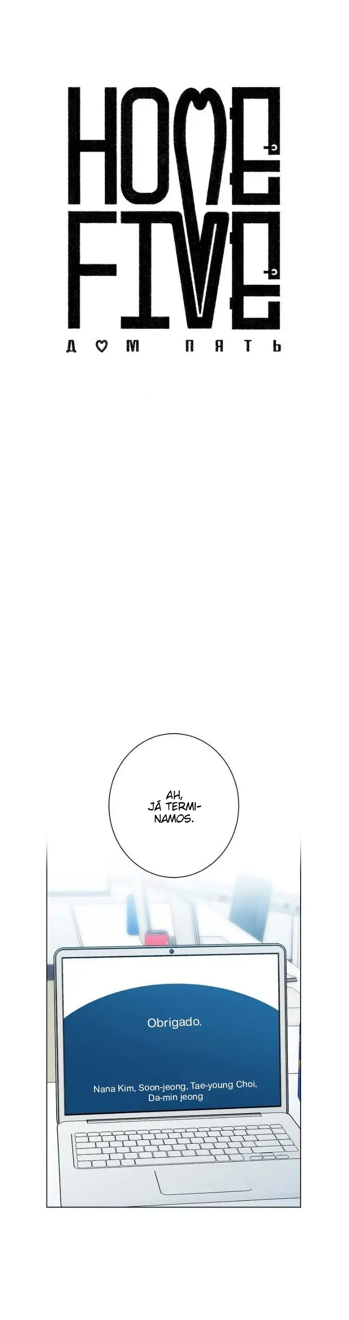 Casa 5 – Capítulo 79 Yaoi – Página 14