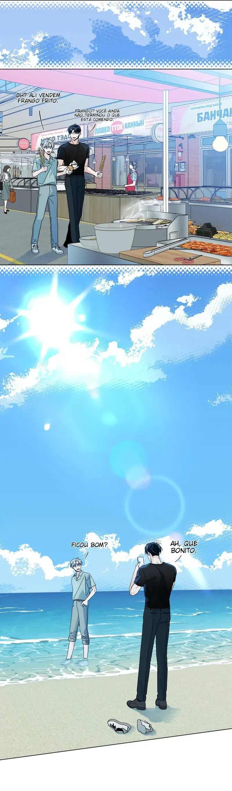 Casa 5 – Capítulo 88 Yaoi – Página 10