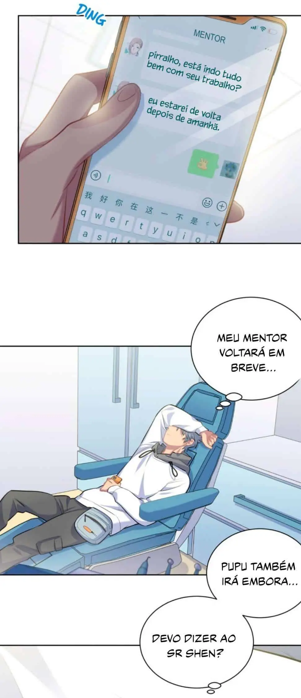 Casei com meu sogro?! – Capítulo 100 Yaoi – Página 11 Casei com meu sogro?! – Capítulo 100 Yaoi – Página 11