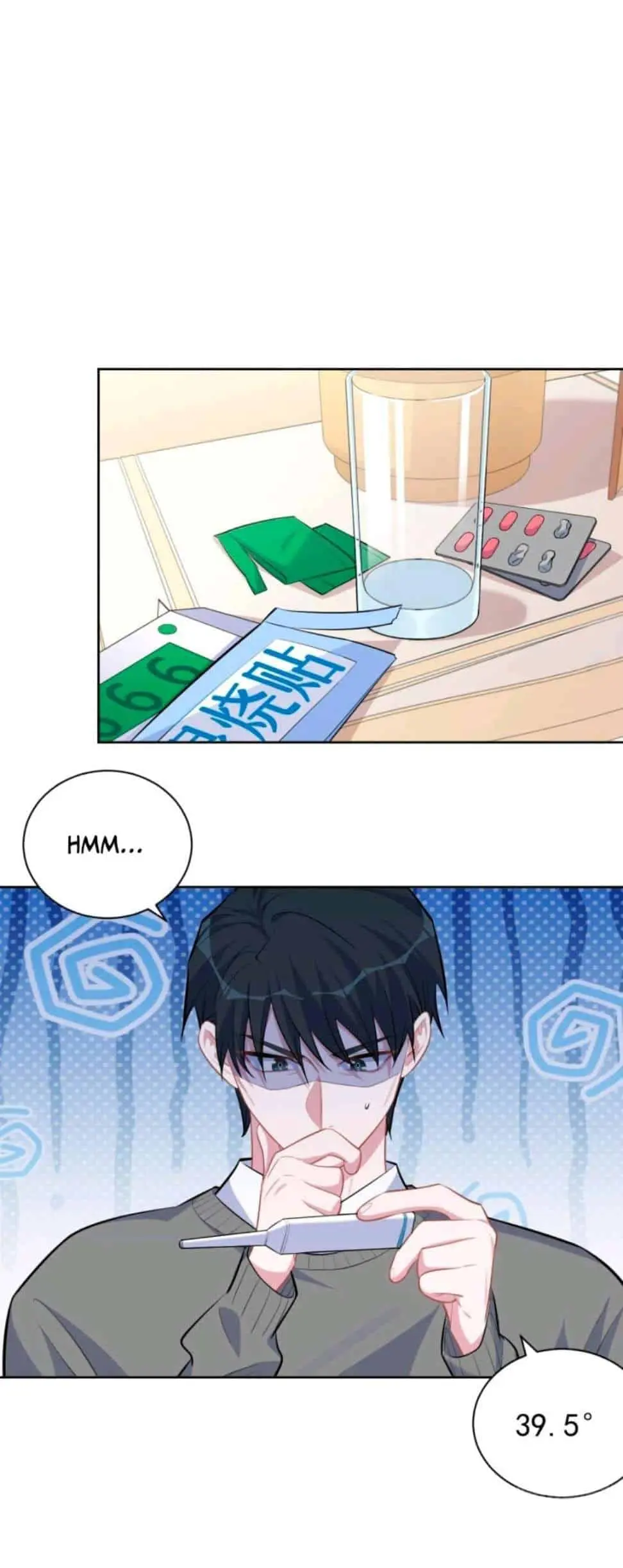 Casei com meu sogro?! – Capítulo 101 Yaoi – Página 6