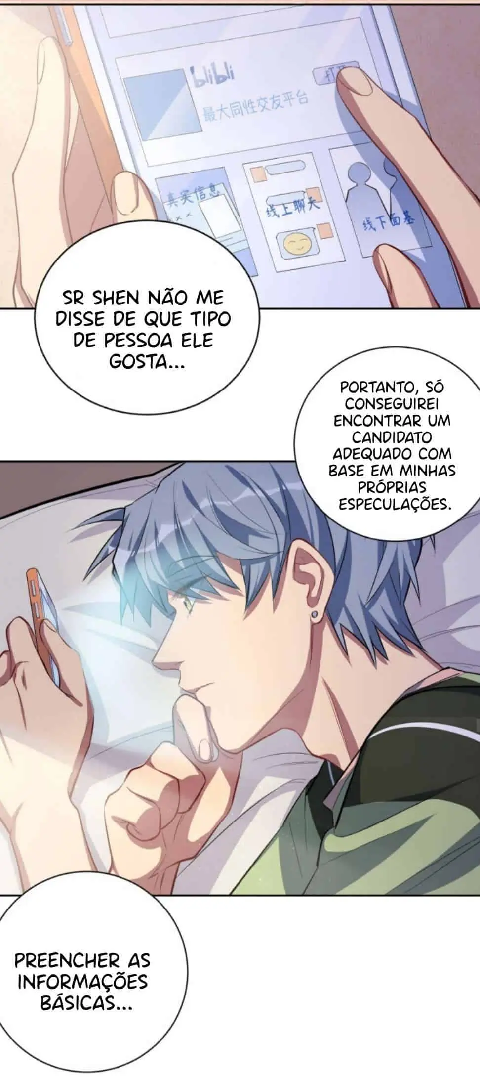 Casei com meu sogro?! – Capítulo 15 Yaoi – Página 22