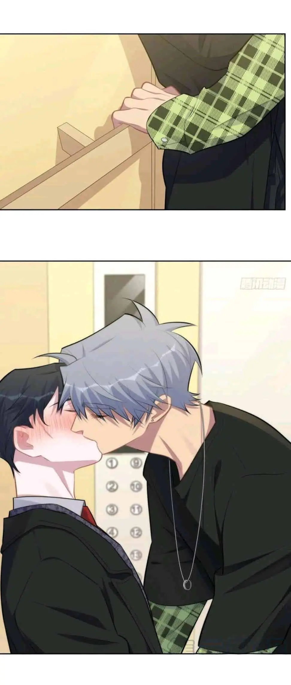 Casei com meu sogro?! – Capítulo 158 Yaoi – Página 12