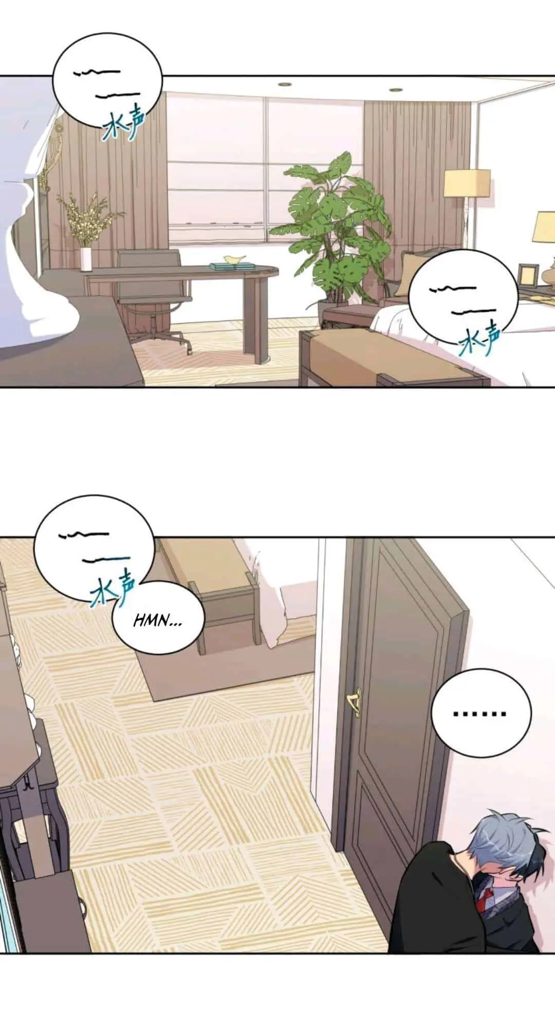 Casei com meu sogro?! – Capítulo 158 Yaoi – Página 17