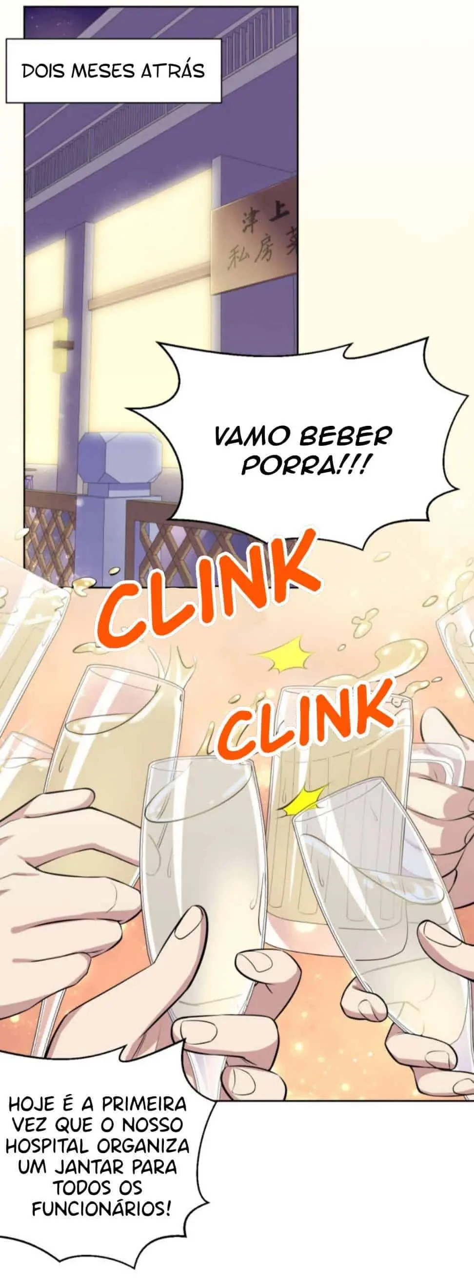 Casei com meu sogro?! – Capítulo 18 Yaoi – Página 1 Casei com meu sogro?! – Capítulo 18 Yaoi – Página 1