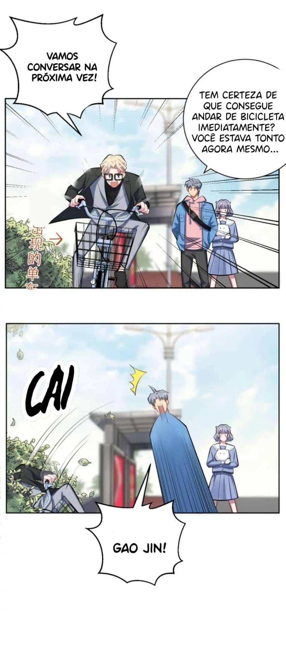 Casei com meu sogro?! – Capítulo 24 Yaoi – Página 17 Casei com meu sogro?! – Capítulo 24 Yaoi – Página 17