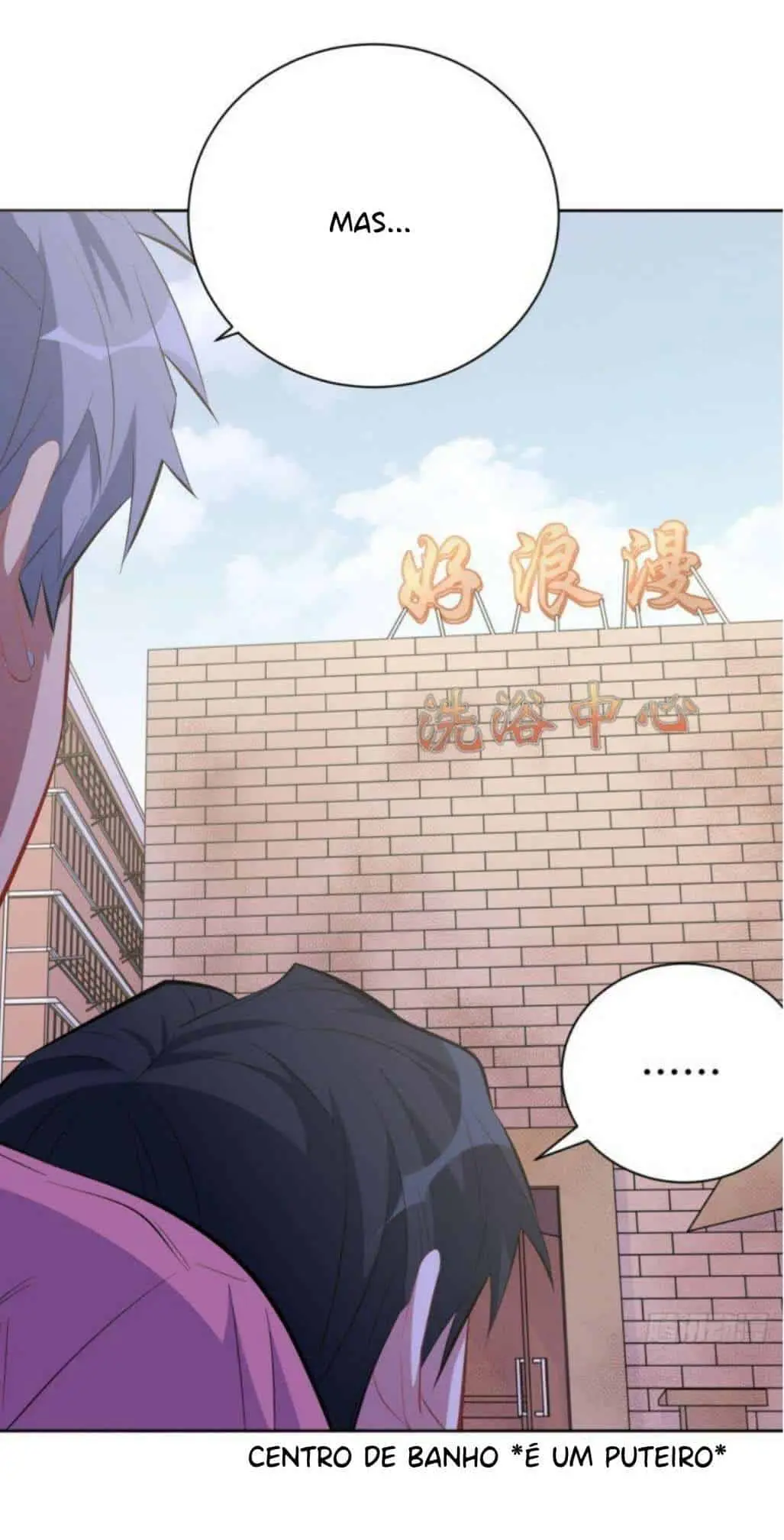 Casei com meu sogro?! – Capítulo 42 Yaoi – Página 15