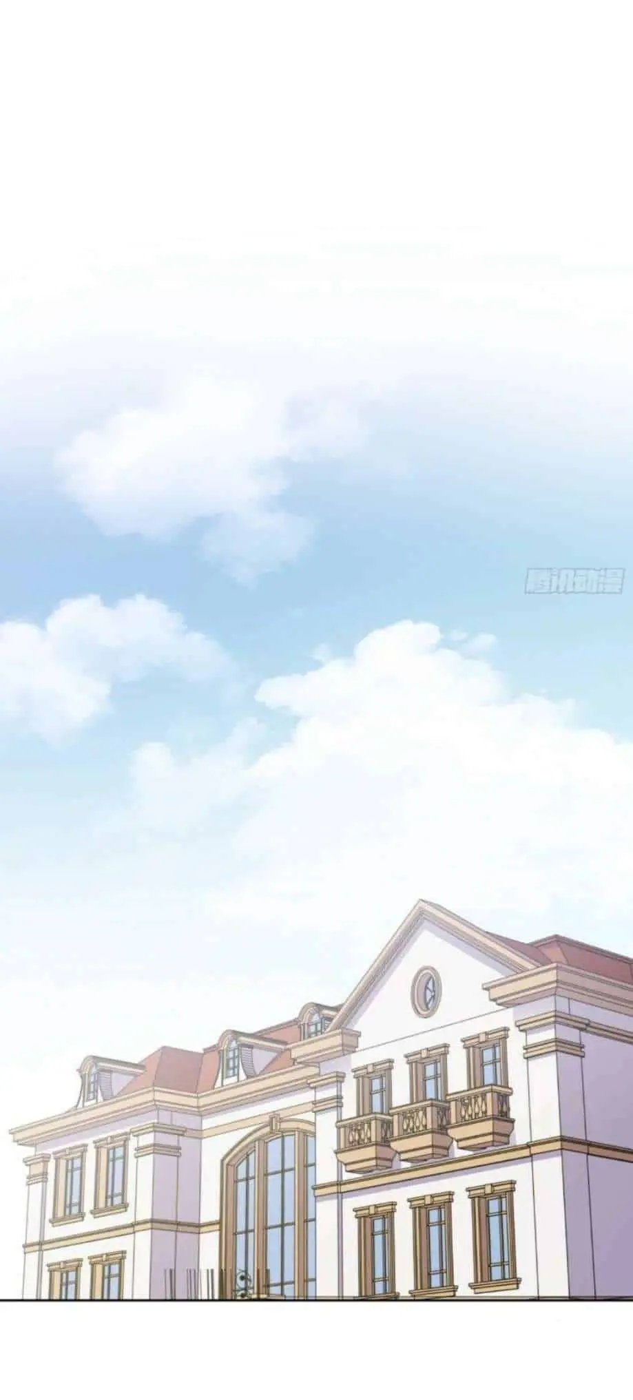 Casei com meu sogro?! – Capítulo 53 Yaoi – Página 19