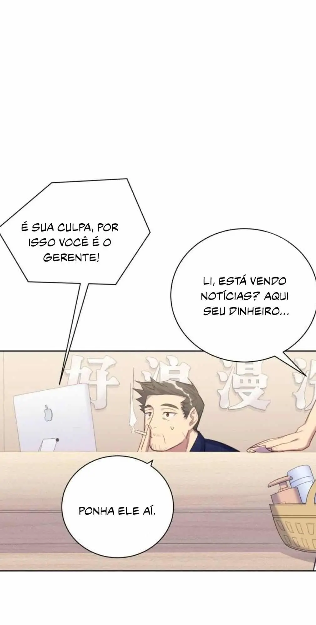 Casei com meu sogro?! – Capítulo 54 Yaoi – Página 15