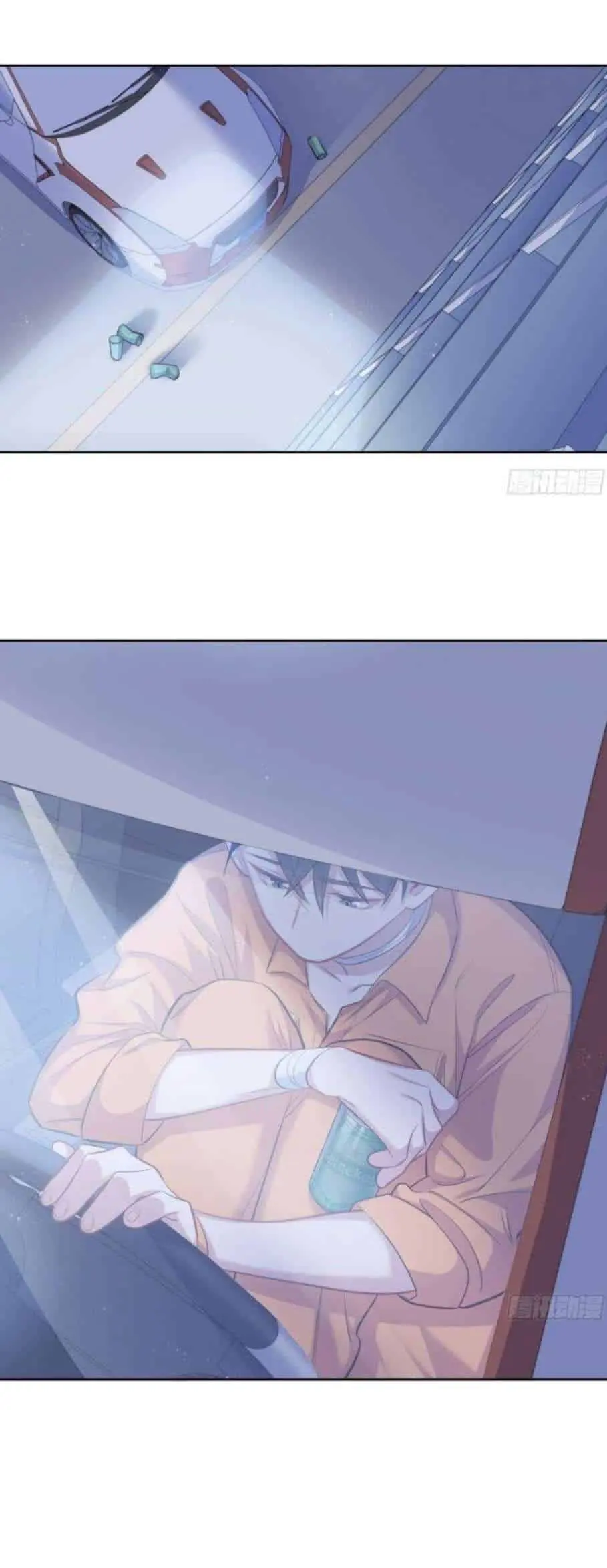 Casei com meu sogro?! – Capítulo 56 Yaoi – Página 12 Casei com meu sogro?! – Capítulo 56 Yaoi – Página 12