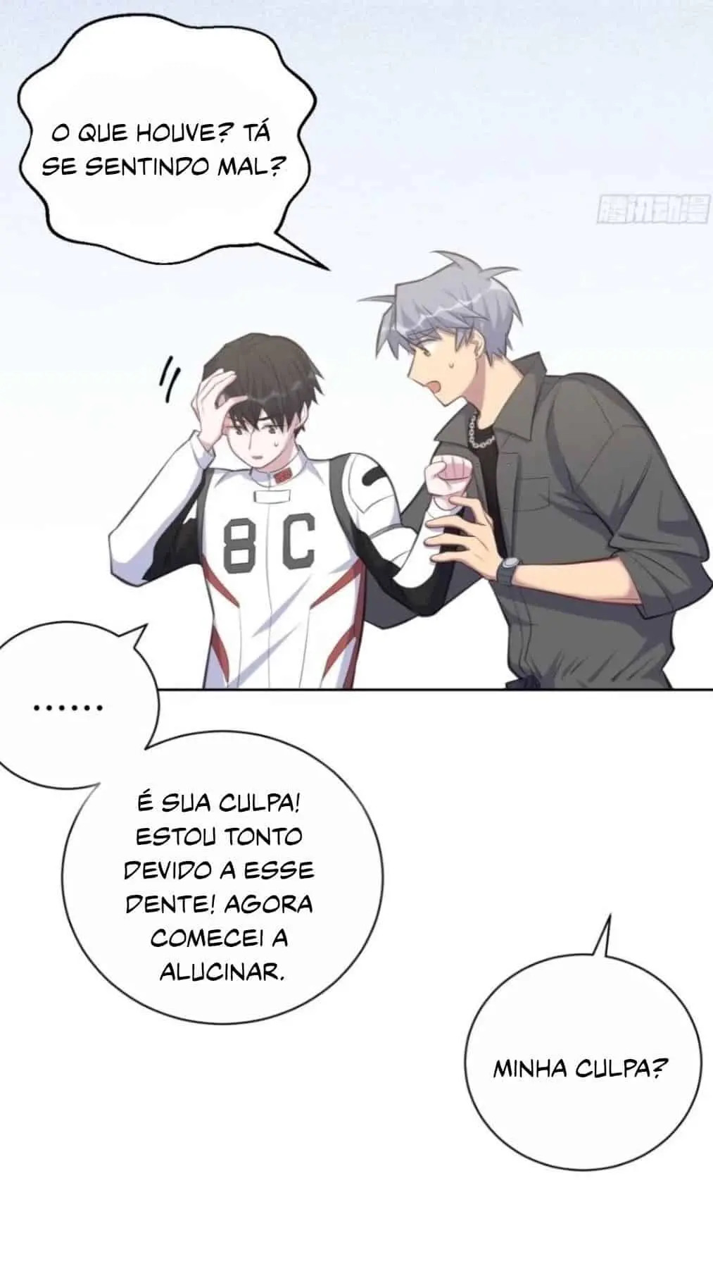 Casei com meu sogro?! – Capítulo 59 Yaoi – Página 16 Casei com meu sogro?! – Capítulo 59 Yaoi – Página 16