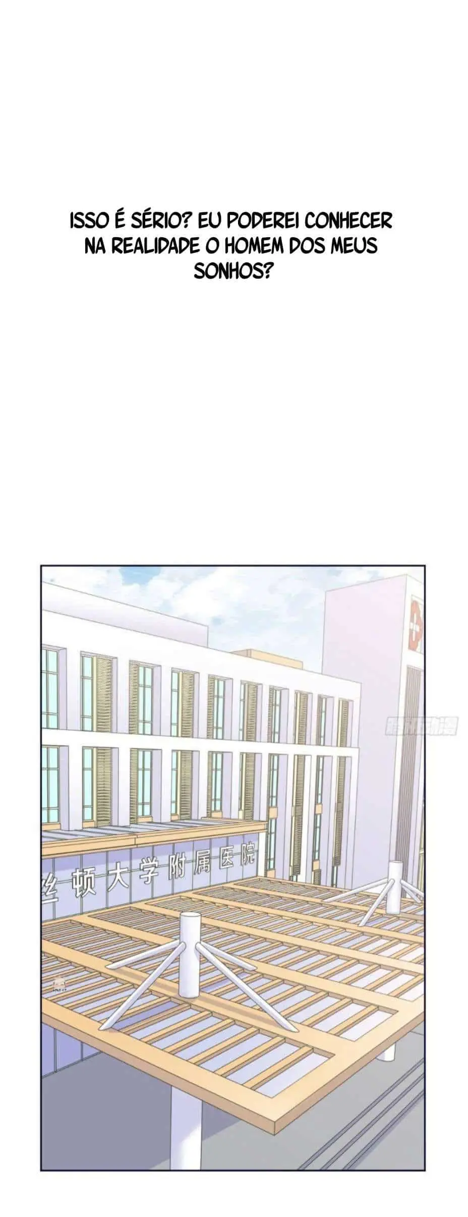 Casei com meu sogro?! – Capítulo 70 Yaoi – Página 15